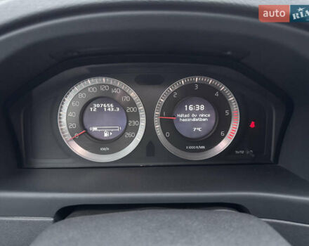 Серый Вольво С80, объемом двигателя 2 л и пробегом 307 тыс. км за 8500 $, фото 44 на Automoto.ua