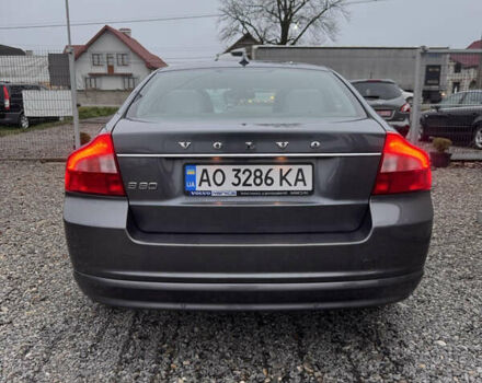 Серый Вольво С80, объемом двигателя 2 л и пробегом 307 тыс. км за 8500 $, фото 50 на Automoto.ua