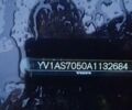 Серый Вольво С80, объемом двигателя 2.4 л и пробегом 300 тыс. км за 9000 $, фото 13 на Automoto.ua