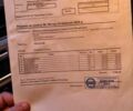 Сірий Вольво S80, об'ємом двигуна 1.6 л та пробігом 262 тис. км за 9500 $, фото 1 на Automoto.ua