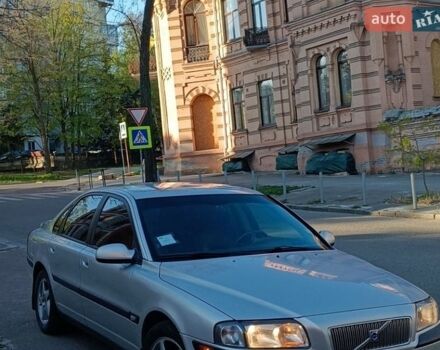 Серый Вольво С80, объемом двигателя 2.46 л и пробегом 532 тыс. км за 6000 $, фото 1 на Automoto.ua