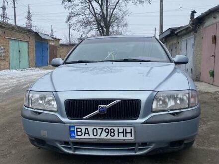Вольво S80 1999 у Знаменке на Automoto.ua Сірий Вольво S80, об'ємом двигуна 2.5 л та пробігом 552 тис. км за 3600 $, фото 1 на Automoto.ua