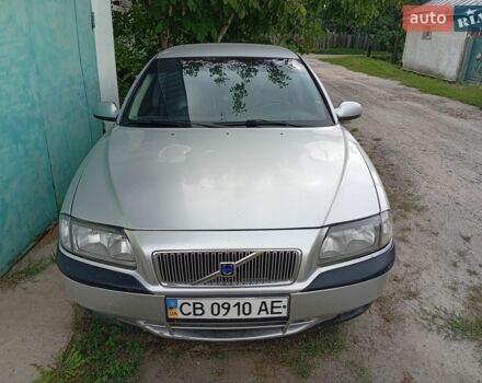 Серый Вольво С80, объемом двигателя 1.98 л и пробегом 300 тыс. км за 2500 $, фото 1 на Automoto.ua