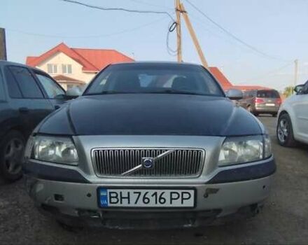 Серый Вольво С80, объемом двигателя 2.5 л и пробегом 300 тыс. км за 2000 $, фото 1 на Automoto.ua