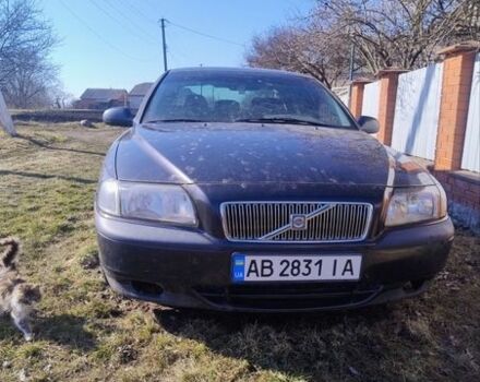 Серый Вольво С80, объемом двигателя 2.4 л и пробегом 290 тыс. км за 3800 $, фото 1 на Automoto.ua