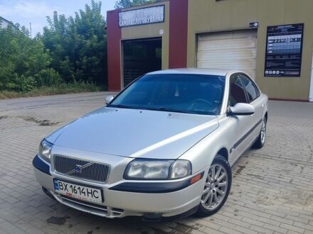 Сірий Вольво S80, об'ємом двигуна 2 л та пробігом 408 тис. км за 3699 $, фото 1 на Automoto.ua