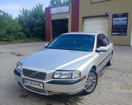 Сірий Вольво S80, об'ємом двигуна 2 л та пробігом 408 тис. км за 3699 $, фото 1 на Automoto.ua