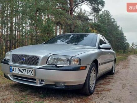 Серый Вольво С80, объемом двигателя 2.8 л и пробегом 229 тыс. км за 4900 $, фото 1 на Automoto.ua