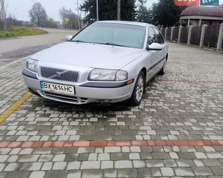 Серый Вольво С80, объемом двигателя 2 л и пробегом 406 тыс. км за 3850 $, фото 1 на Automoto.ua