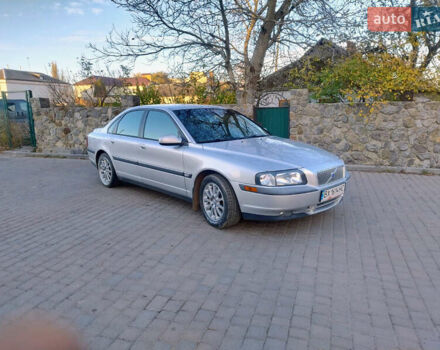 Серый Вольво С80, объемом двигателя 2 л и пробегом 404 тыс. км за 4000 $, фото 1 на Automoto.ua