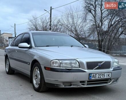 Серый Вольво С80, объемом двигателя 2.9 л и пробегом 247 тыс. км за 3500 $, фото 1 на Automoto.ua