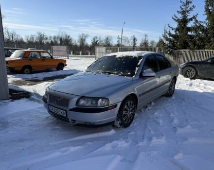 Серый Вольво С80, объемом двигателя 2.5 л и пробегом 353 тыс. км за 2550 $, фото 1 на Automoto.ua