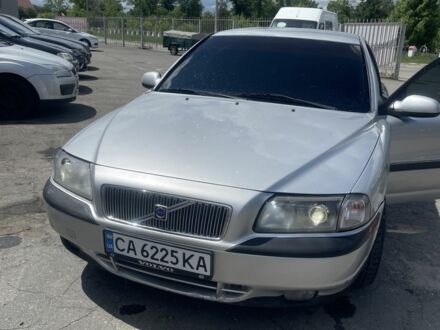 Вольво С80 2001 в Звенигородка на Automoto.ua Серый Вольво С80, объемом двигателя 2.5 л и пробегом 250 тыс. км за 3700 $, фото 1 на Automoto.ua