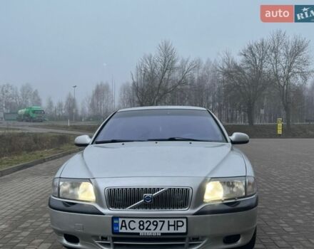 Серый Вольво С80, объемом двигателя 2.4 л и пробегом 44 тыс. км за 3000 $, фото 1 на Automoto.ua