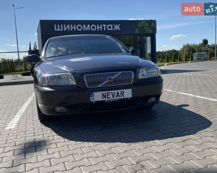 Серый Вольво С80, объемом двигателя 2.44 л и пробегом 308 тыс. км за 3999 $, фото 1 на Automoto.ua