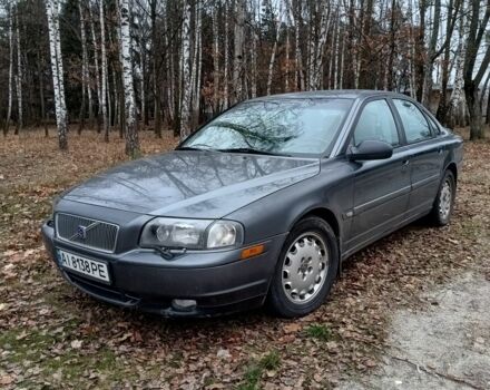 Сірий Вольво S80, об'ємом двигуна 2.4 л та пробігом 3 тис. км за 2500 $, фото 1 на Automoto.ua
