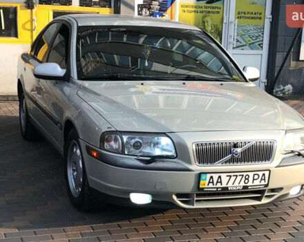 Сірий Вольво S80, об'ємом двигуна 2.9 л та пробігом 550 тис. км за 4500 $, фото 1 на Automoto.ua