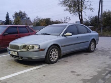 Вольво S80 2002 у Дніпро (Дніпропетровську) на Automoto.ua Сірий Вольво S80, об'ємом двигуна 2.9 л та пробігом 820 тис. км за 4348 $, фото 1 на Automoto.ua