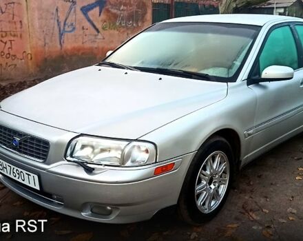 Сірий Вольво S80, об'ємом двигуна 2.4 л та пробігом 200 тис. км за 5000 $, фото 1 на Automoto.ua