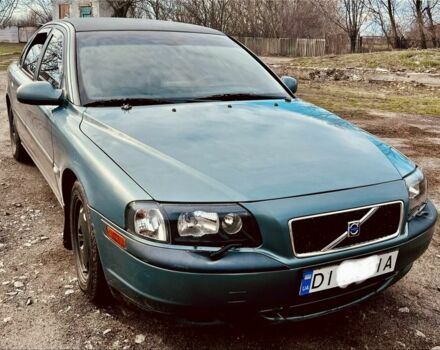 Сірий Вольво S80, об'ємом двигуна 2.9 л та пробігом 256 тис. км за 4485 $, фото 1 на Automoto.ua