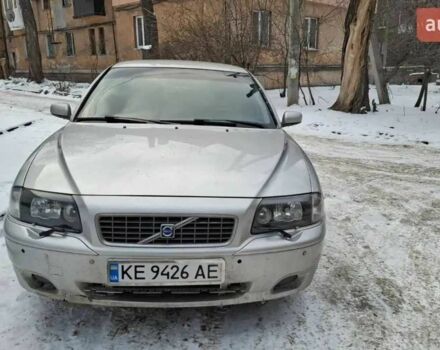 Серый Вольво С80, объемом двигателя 2.4 л и пробегом 600 тыс. км за 3341 $, фото 1 на Automoto.ua