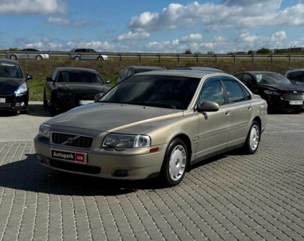 Сірий Вольво S80, об'ємом двигуна 2.4 л та пробігом 271 тис. км за 3588 $, фото 1 на Automoto.ua