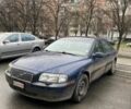Синій Вольво S80, об'ємом двигуна 2.9 л та пробігом 165 тис. км за 1500 $, фото 1 на Automoto.ua