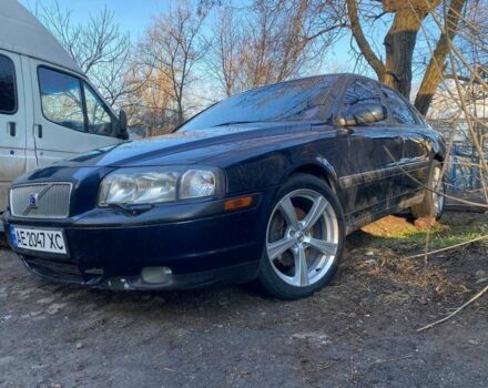 Синий Вольво С80, объемом двигателя 2.8 л и пробегом 111 тыс. км за 2914 $, фото 1 на Automoto.ua