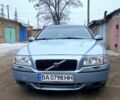 Синий Вольво С80, объемом двигателя 2.5 л и пробегом 552 тыс. км за 3700 $, фото 1 на Automoto.ua