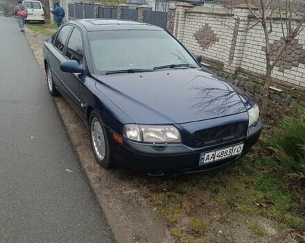 Синій Вольво S80, об'ємом двигуна 2.9 л та пробігом 475 тис. км за 2900 $, фото 10 на Automoto.ua