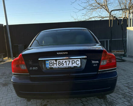 Синій Вольво S80, об'ємом двигуна 2.4 л та пробігом 298 тис. км за 4500 $, фото 5 на Automoto.ua