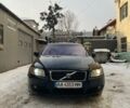 Синий Вольво С80, объемом двигателя 2.5 л и пробегом 270 тыс. км за 10000 $, фото 1 на Automoto.ua