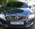 Синій Вольво S80, об'ємом двигуна 0 л та пробігом 88 тис. км за 8300 $, фото 1 на Automoto.ua