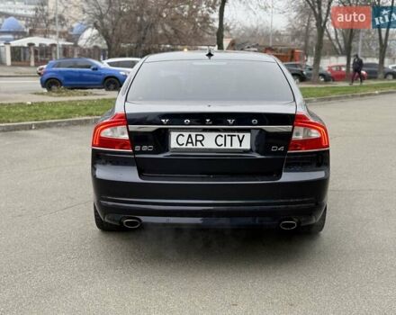 Синий Вольво С80, объемом двигателя 1.98 л и пробегом 255 тыс. км за 10500 $, фото 5 на Automoto.ua