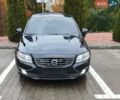 Синий Вольво С80, объемом двигателя 2 л и пробегом 189 тыс. км за 16200 $, фото 1 на Automoto.ua