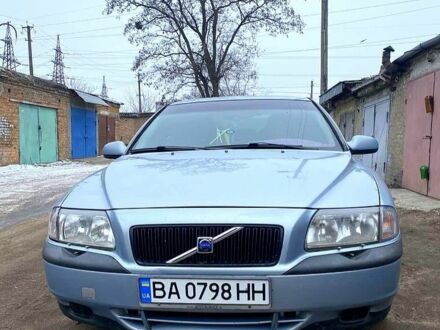 Синій Вольво S80, об'ємом двигуна 2.5 л та пробігом 552 тис. км за 1135 $, фото 1 на Automoto.ua