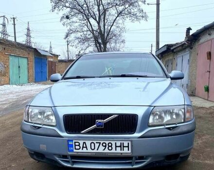 Синий Вольво С80, объемом двигателя 2.5 л и пробегом 552 тыс. км за 1135 $, фото 1 на Automoto.ua