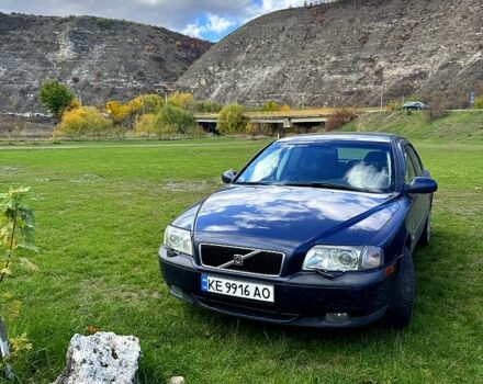 Синий Вольво С80, объемом двигателя 2.8 л и пробегом 0 тыс. км за 6000 $, фото 1 на Automoto.ua