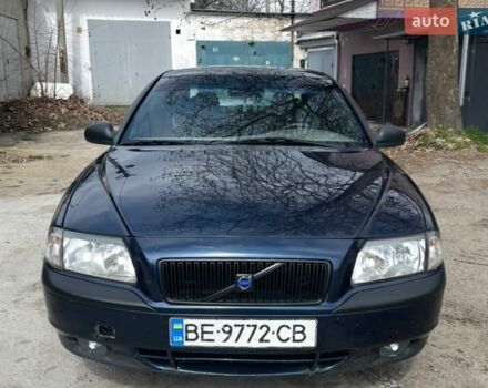 Синий Вольво С80, объемом двигателя 2.78 л и пробегом 250 тыс. км за 4100 $, фото 1 на Automoto.ua