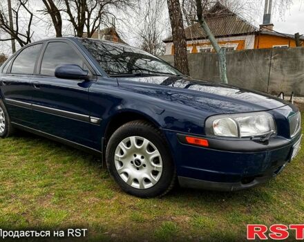 Синий Вольво С80, объемом двигателя 2.4 л и пробегом 211 тыс. км за 3400 $, фото 1 на Automoto.ua
