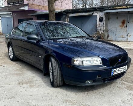 Синий Вольво С80, объемом двигателя 2.8 л и пробегом 260 тыс. км за 4100 $, фото 1 на Automoto.ua