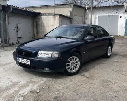 Синий Вольво С80, объемом двигателя 2.8 л и пробегом 250 тыс. км за 4000 $, фото 1 на Automoto.ua