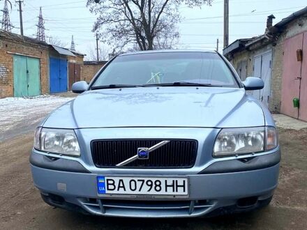 Вольво S80 1999 у Знаменке на Automoto.ua Синій Вольво S80, об'ємом двигуна 2.5 л та пробігом 552 тис. км за 3700 $, фото 1 на Automoto.ua