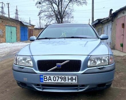 Синий Вольво С80, объемом двигателя 2.5 л и пробегом 552 тыс. км за 3700 $, фото 1 на Automoto.ua