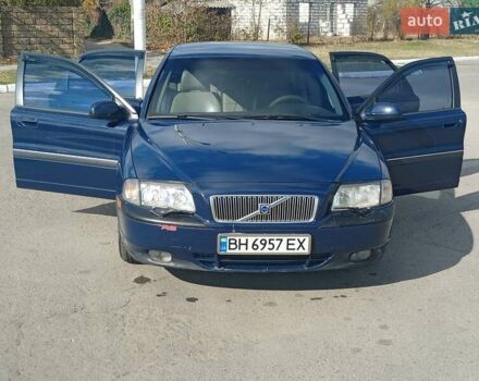 Синій Вольво S80, об'ємом двигуна 2.4 л та пробігом 462 тис. км за 4000 $, фото 1 на Automoto.ua