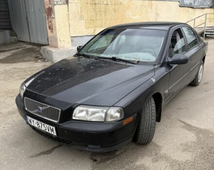 Синій Вольво S80, об'ємом двигуна 2.5 л та пробігом 200 тис. км за 1150 $, фото 1 на Automoto.ua