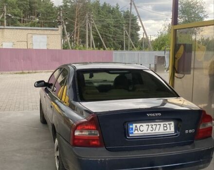 Синій Вольво S80, об'ємом двигуна 2.4 л та пробігом 380 тис. км за 3509 $, фото 1 на Automoto.ua