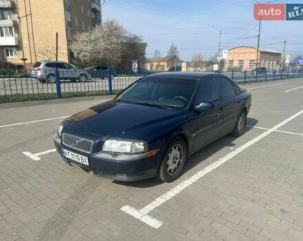 Синий Вольво С80, объемом двигателя 2.4 л и пробегом 420 тыс. км за 3300 $, фото 1 на Automoto.ua