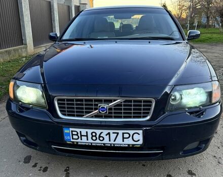 Синій Вольво S80, об'ємом двигуна 2.4 л та пробігом 298 тис. км за 4500 $, фото 1 на Automoto.ua