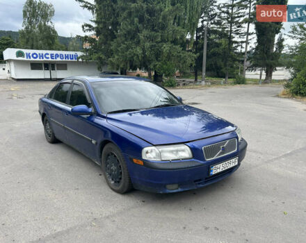 Синий Вольво С80, объемом двигателя 2.44 л и пробегом 290 тыс. км за 2600 $, фото 1 на Automoto.ua